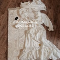 شرشف صلاة واب ملكي