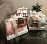 بوكس هدية طقم صلاة تركي ملكي