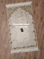 سجادة صلاة تركي بركلان