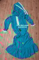 شرشف صلاة واب ملكي