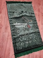 سجادة صلاة فوم طبي تركي حرير