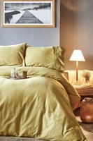 طقم مفارش مزدوج كينج Infinity لون أصفر