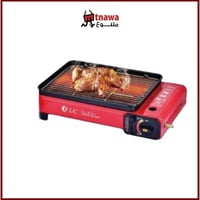 شواية الرحلات السفري