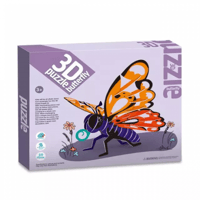 لعبة بازل ثلاثية الابعاد فراشه