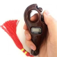 سبحة الكترونية