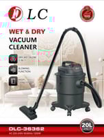 مكنسة كهربائي جاف رطب36362