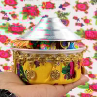 قدر توزيعات قرقيعان و رمضان