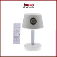 اباجورة القران الكريم - اضاءة القران