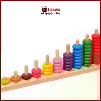 لعبة لوحة العد الخشبية