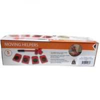 قاعدة ادوات تحريك