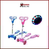 سكوتر اطفال فراشة عجلات مضيئة