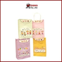 توزيعات 12014