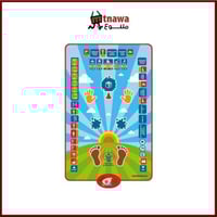 سجادة صلاة لتعليم الاطفال