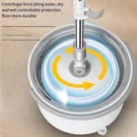 الممسحة الذكية | الممسحة الدوارة