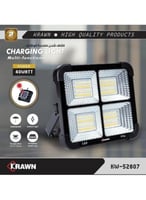 كشاف شحن52807