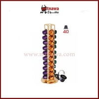 حامل كبسولات-38720