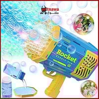 لعبة مسدس الفقاغات كبير