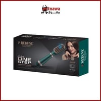 فرشاة سشوار بروفيشنال مجفف وسيراميك