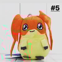 دمية ابطال الديجتال