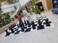 شطرنج عملاق - رقعة و قطع شطرنج عملاقة