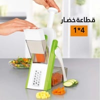 البكج الرباعي للقطاعات السحرية