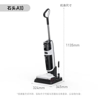 مكنسة كهربائية ذكية دريم كلين لاسلكية 3 في 1 – للش...