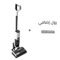 مكنسة كهربائية ذكية دريم كلين لاسلكية 3 في 1 – للش...