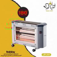 دفاية كهربائية 3 أوجه للتدفئة DLC بقوة 2400w