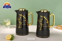 طقم ترامس 1 لتر