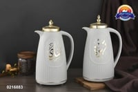 طقم ترامس لون رمادي منقوش 1+1 لتر