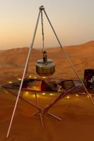 حامل ثلاثي + مشب شبك