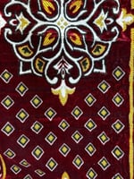 طقم جلسة ملكي