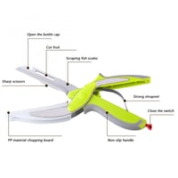 المقص الذكي متعدد الاستخدام