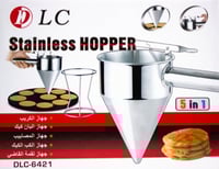 جهاز تحضير الكريب