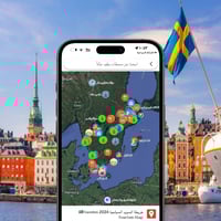 خريطة السويد السياحية 2026 ©