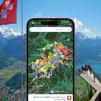 خريطة انترلاكن السياحية 2026 ©