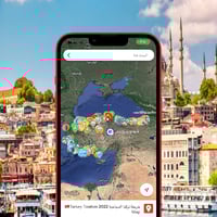 عرض بكج آسيا 2 2026©