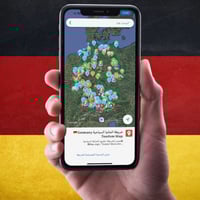 خريطة المانيا السياحية 2026 ©