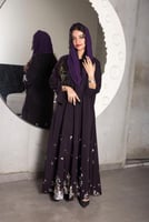 عباية الحور بحريني مشجر