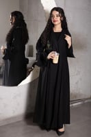 عباية خيال رسمي بأزرار