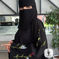 عباية تطريز اغصان ملون