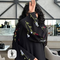 عباية تطريز اغصان ملون