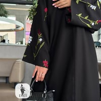 عباية تطريز اغصان ملون