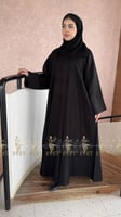 عباية كتاليا الأناقة فاحم