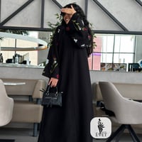 عباية تطريز اغصان ملون