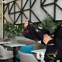 عباية تطريز اغصان ملون