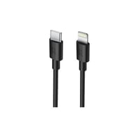 راف باور - كيبل تايب سي الى لايتننق 3 متر - اسود