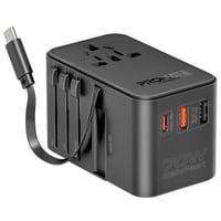 بروميت - محول السفر العالمي TripMate-GaN70R بتقنية...