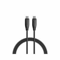 راف باور - سلك نايلون تايب سي بقوة 100 واط بطول 1....