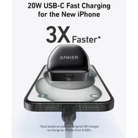 انكر - فيش جداري فيش بقوة 20 واط بتقنية النانو شحن...